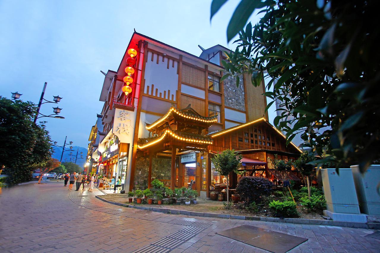 Guihua Road 106Th Hostel Zhangjiajie Eksteriør billede